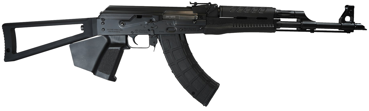 Zastava Arms USA ZPAP M70 7.62 x 39mm