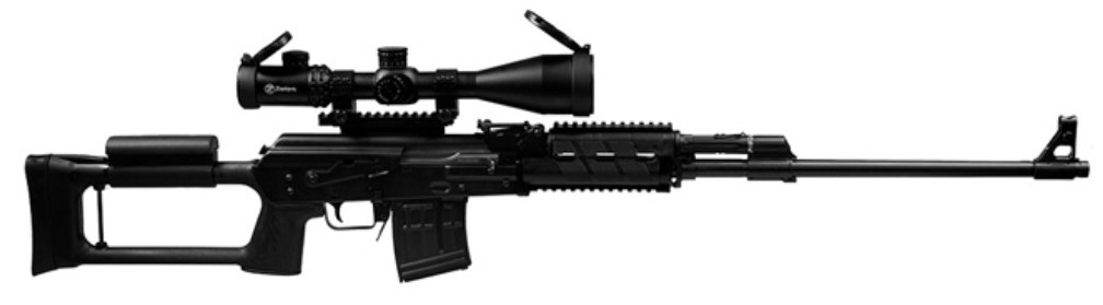 Zastava Arms USA M91 7.62 x 54r