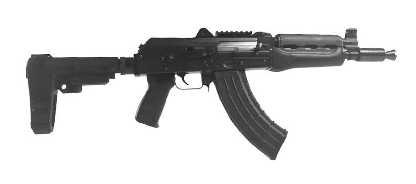 Zastava Arms USA ZPAP M92 7.62 x 39mm